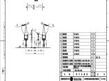 110-C-8-D0103-07 1V屋外配电装置分段间隔断面图.pdf图片1
