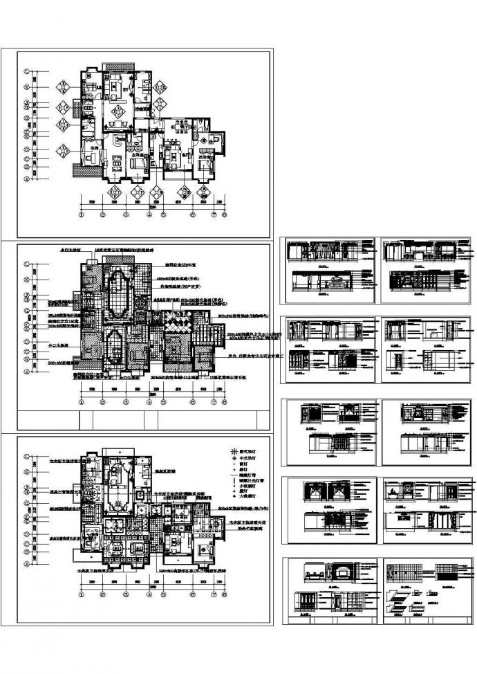 甘肃某村农民三层豪华住宅设计cad图纸，共8张_图1