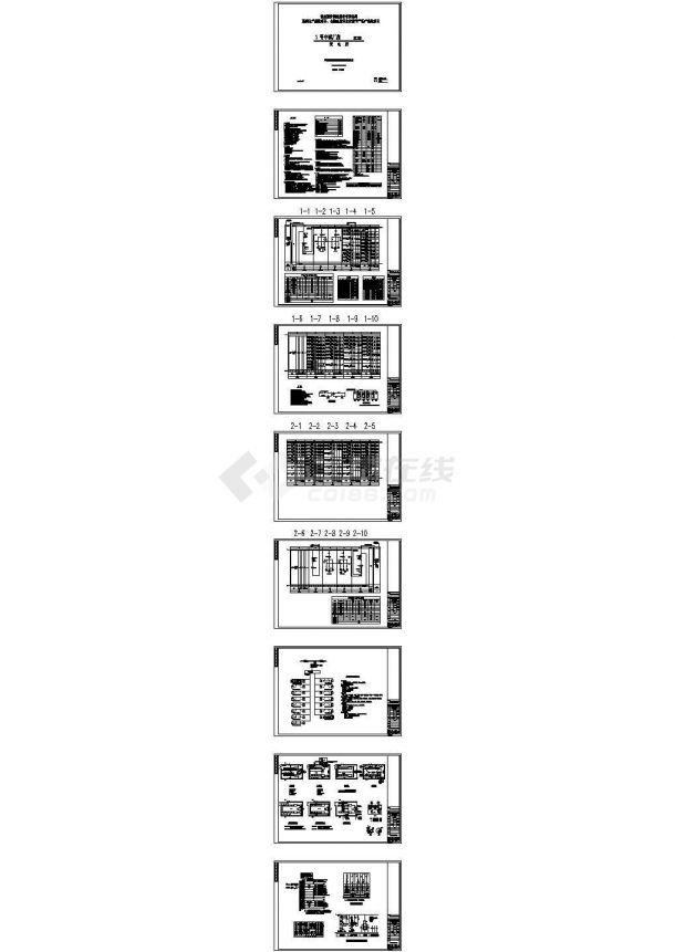 [北京]38016㎡12层医药生产基地工业建筑项目电气设计全套图纸-图二