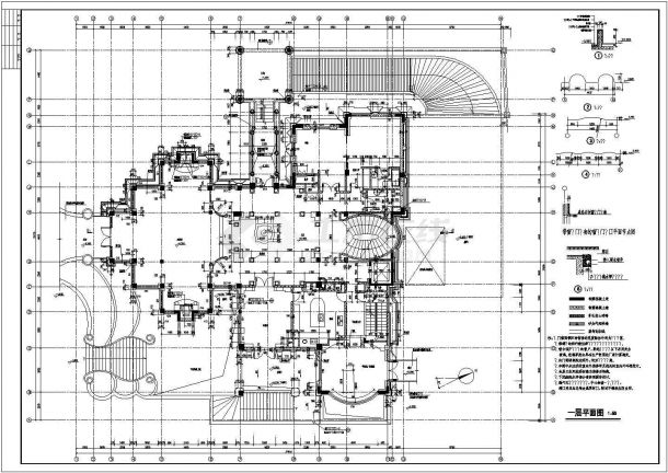 太仓东海别墅建筑设计CAD施工图纸-图一