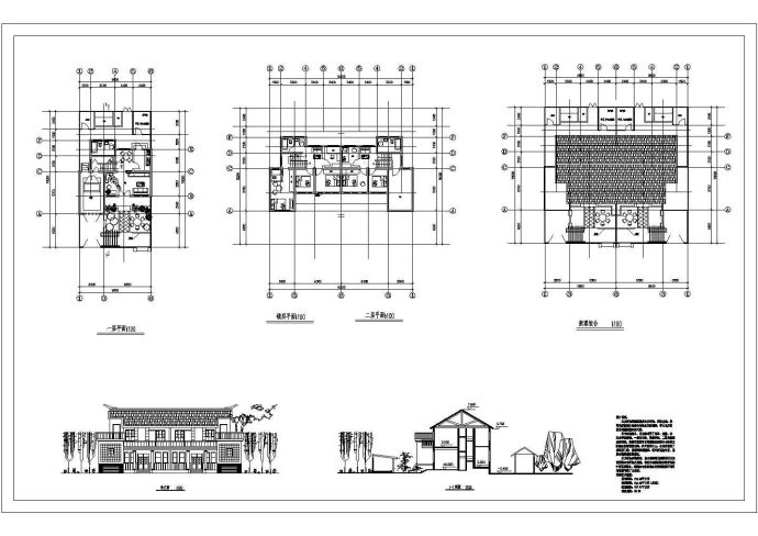 浙江某新农村二层住宅设计方案cad图纸，含说明_图1