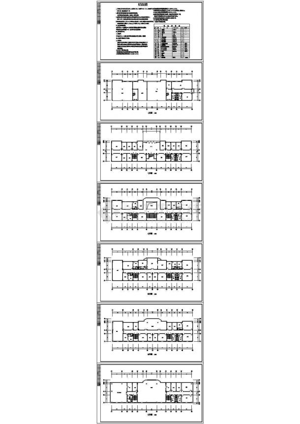 [江苏]六层办公楼强弱电施工图（含设计说明、2个CAD）-图一