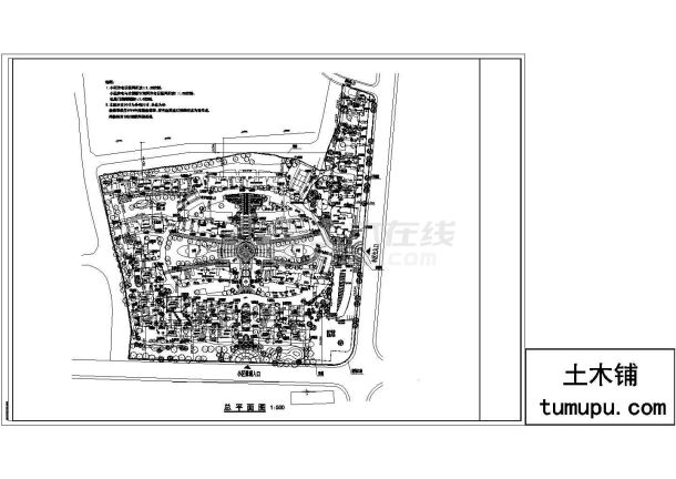南京高档住宅小区规划设计cad图纸-图一