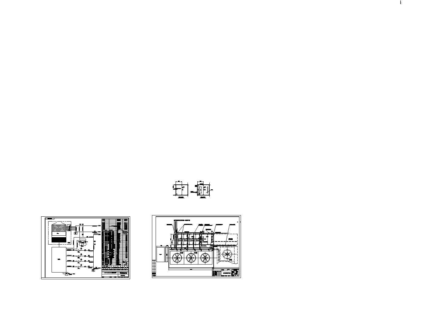 某循环水流程及布置图.共四张