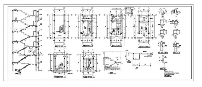 某城市砌体住宅楼梯节点构造设计CAD参考详图_图1