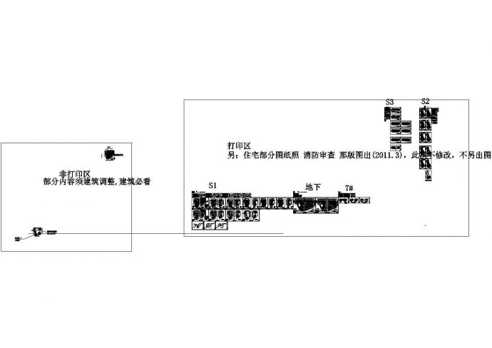 [安徽]城市综合体空调通风设计施工cad图纸(施工节点图多)_图1