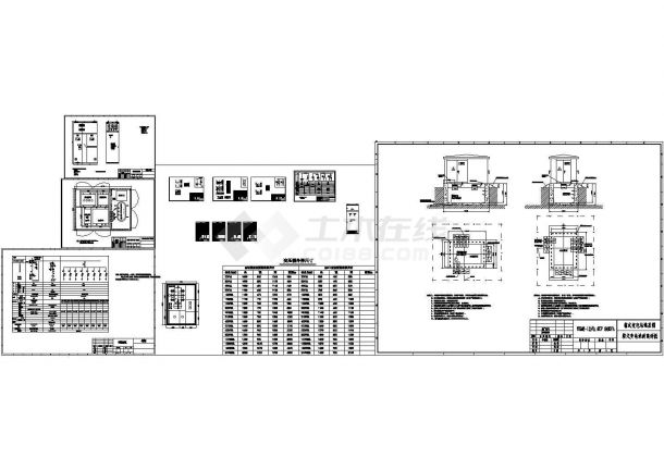 箱式变电站地基图全套电气设计施工图-图一