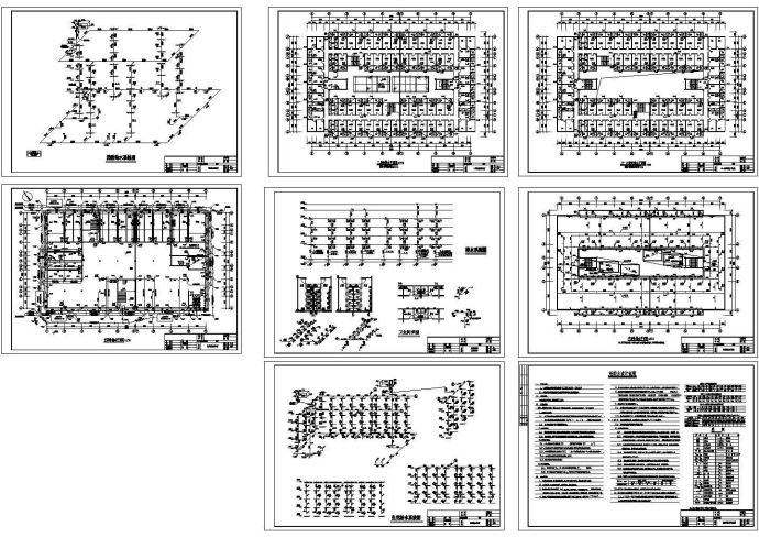 广东某4800人宿舍给排水设计cad全套施工图纸（含设计说明）_图1