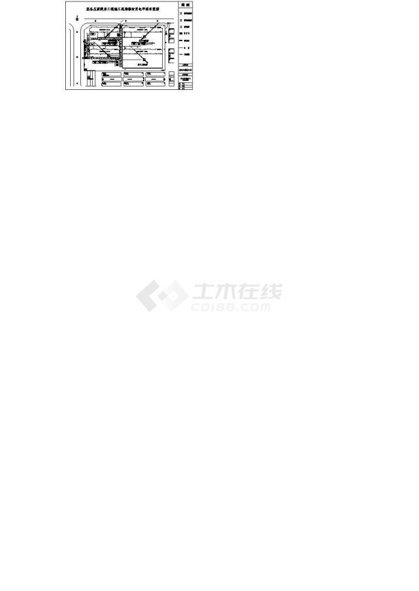 北京两限房施工现场临时用电平面布置图-图一