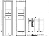 110-C-7-D0210-03 时间同步系统柜面布置图.pdf图片1
