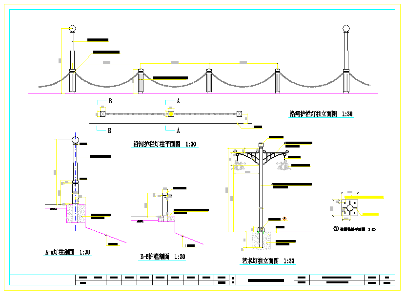 某护栏及灯柱CAD节点构造设计图纸