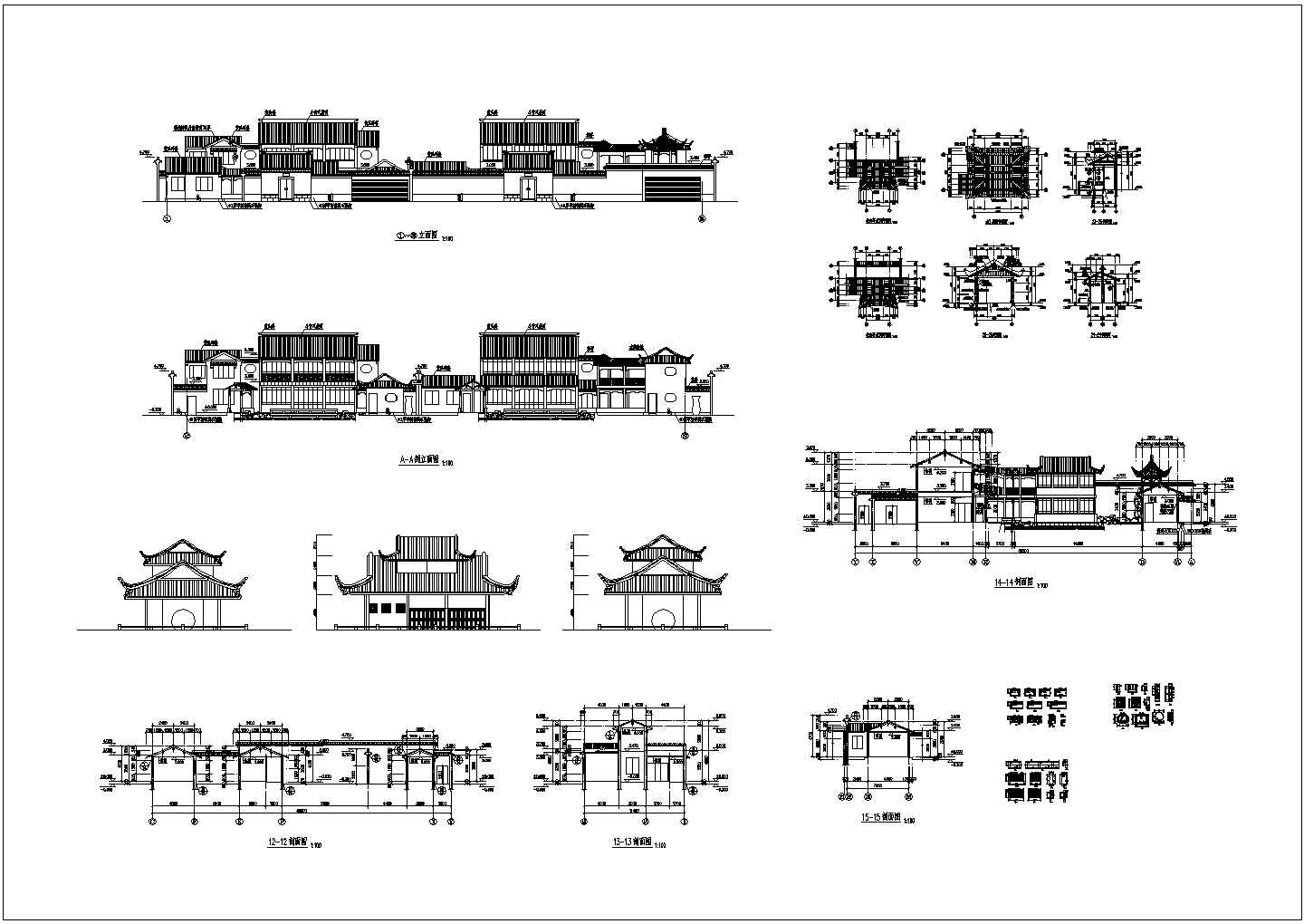 某古建筑CAD详细节点完整构造施工图