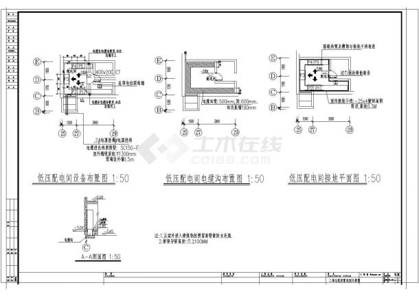 某十二层住宅电气CAD完整节点构造设计图纸全套-图二