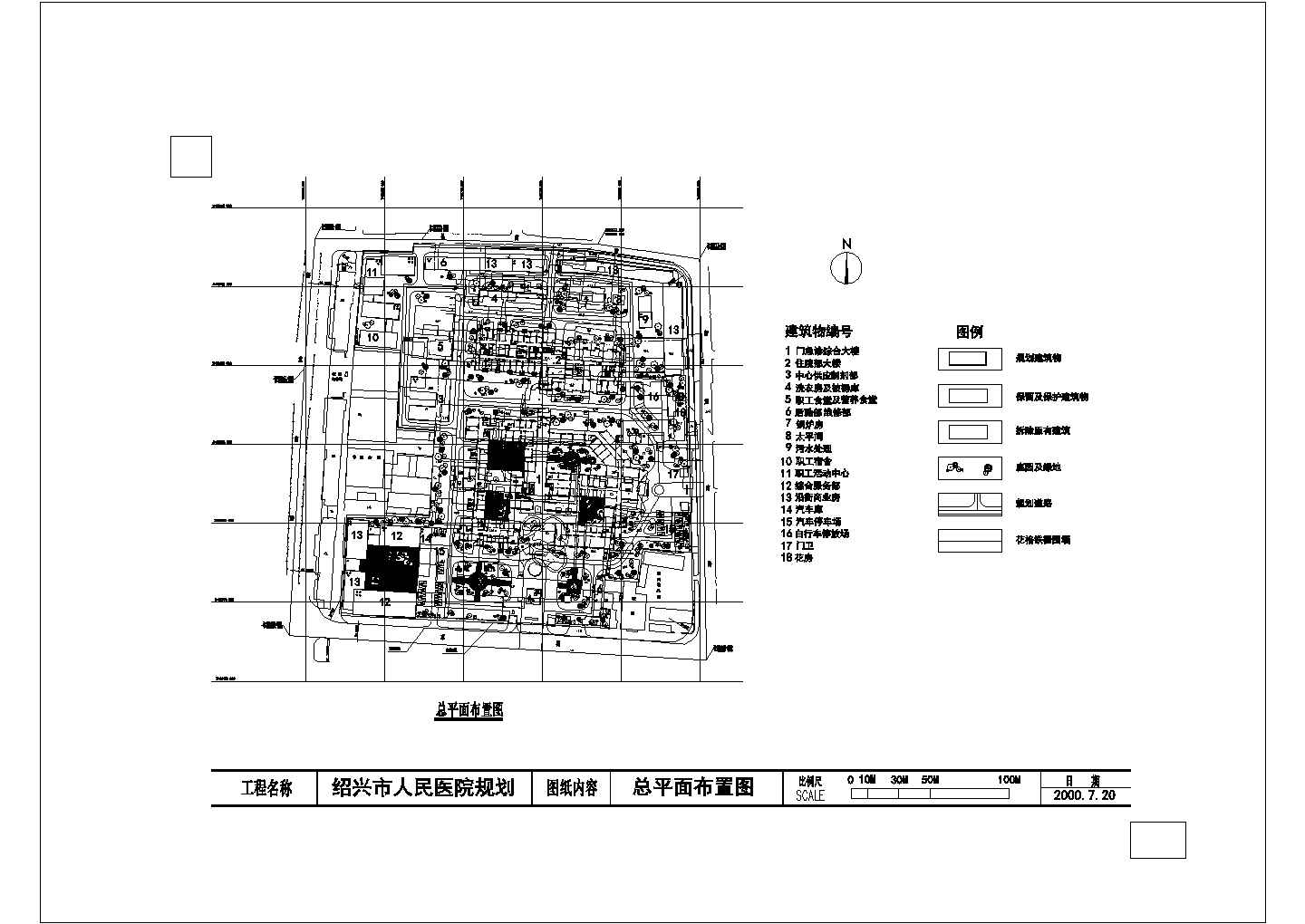 某人民医院规划CAD平面施工节点设计图纸