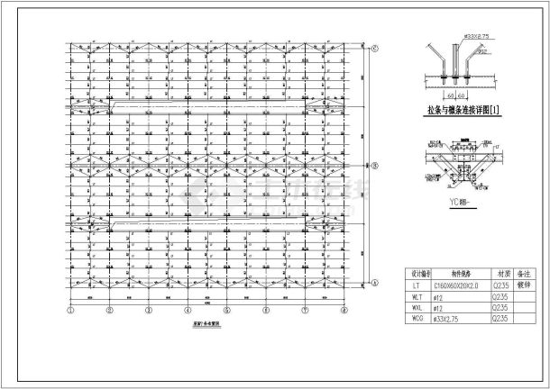 某轻钢结构农贸市场建筑结构CAD设计图-图二