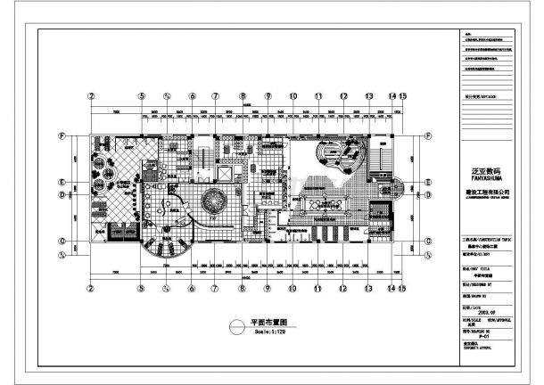 某桑拿洗浴中心全套CAD完整设计施工图总平面-图二