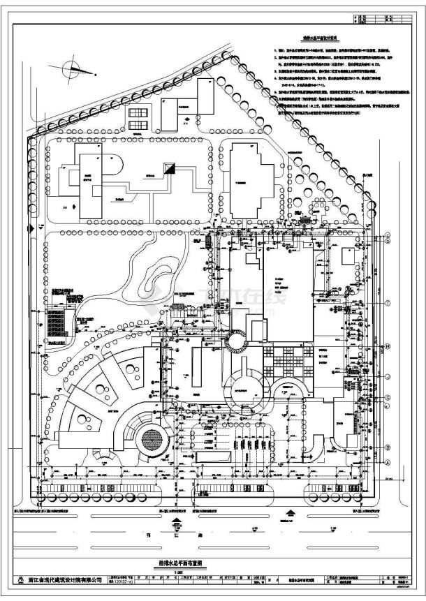 某南方医院给排水CAD平立剖面设计图纸-图一