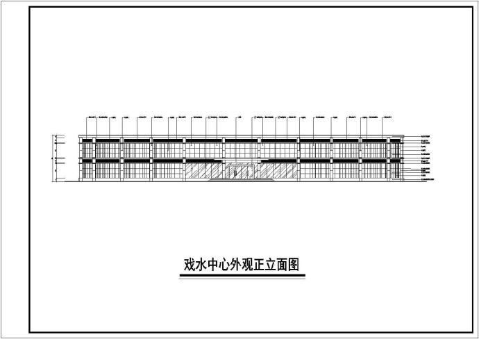 某温泉娱乐中心花溪戏水中心CAD完整设计构造平面_图1