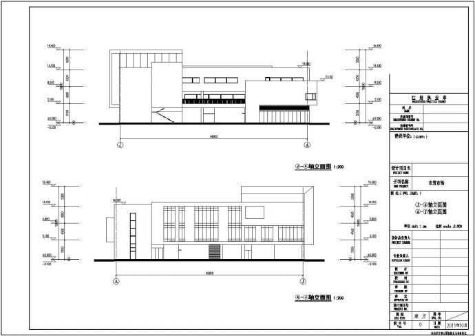 [成都]3层大型农贸市场CAD完整建筑规划设计施工图_图1