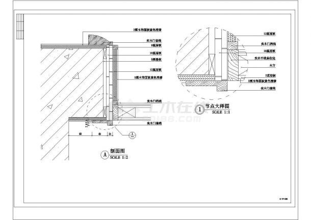 某大酒店整套CAD详细完整节点构造设计施工图-图二