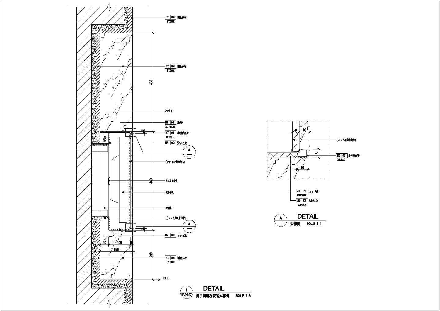 某东莞索菲特酒店部分CAD设计施工图大样图