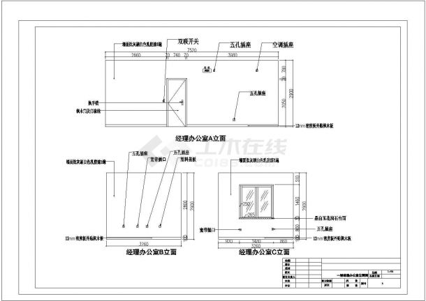 某山东泰安酒店CAD设计室内装修图一层大堂竣工图-图二