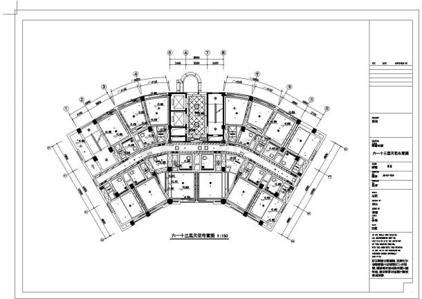 武汉某大厦酒店室内装饰竣工6-13层CAD总平面天花图-图二