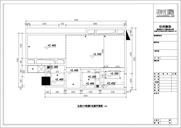 某SPA会所CAD施工图五楼包厢区域施工图_图1