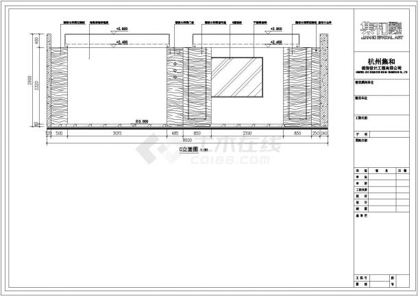 某SPA会所CAD施工图五楼包厢区域施工图-图二