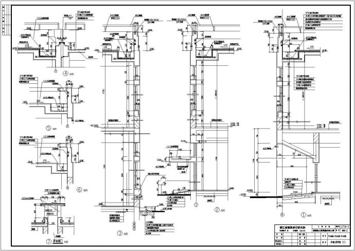 某医院土建CAD施工完整详细大样图纸_图1