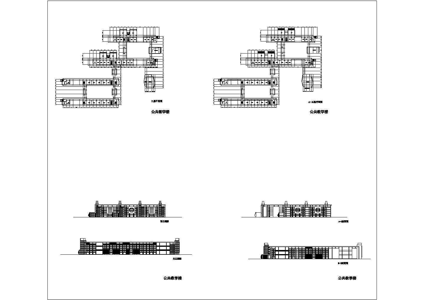 某职业技术学院新校区规划教学楼CAD节点剖面大样图纸