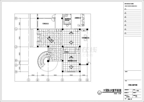 某时尚主题酒店CAD详细构造设计装修图团队大堂-图二