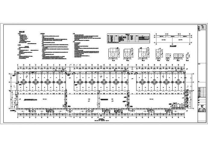 某二层农贸市场建筑CAD大样节点构造设计施工图_图1