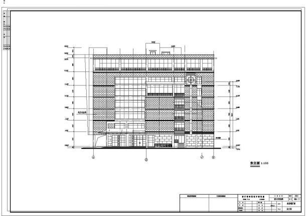 某医院建筑CAD详细完整构造设计图纸施工-图二