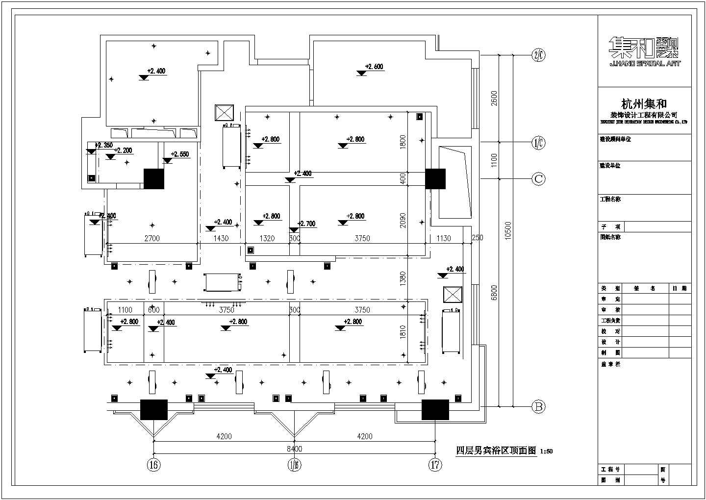 某SPA会所CAD构造设计施工图四层局部区域施工图