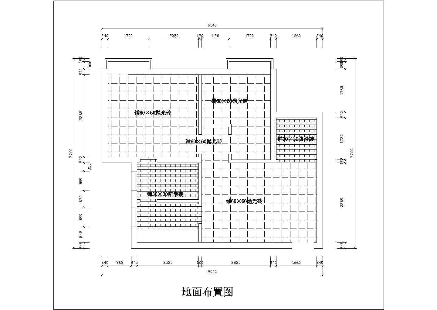 某现代风格公寓室内装修设计cad平面施工图