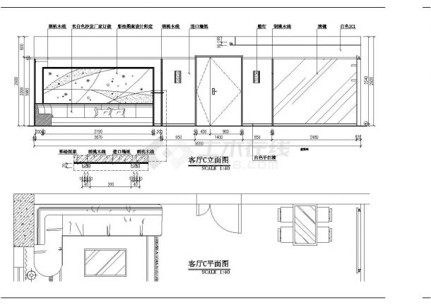 某三室两厅户型私人住宅室内精装修设计cad全套施工图-图二