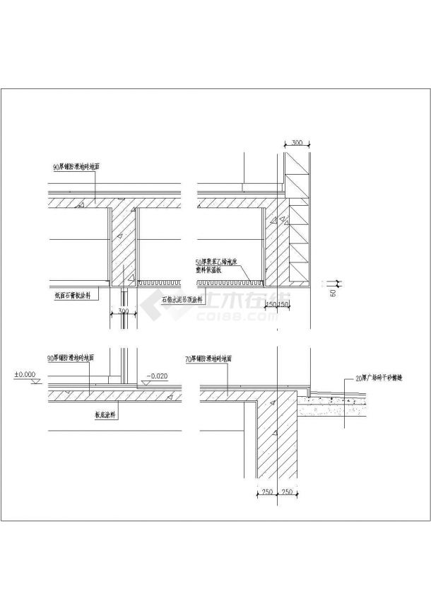 经典建筑工程cad节点详图图集（甲级院设计）-图二