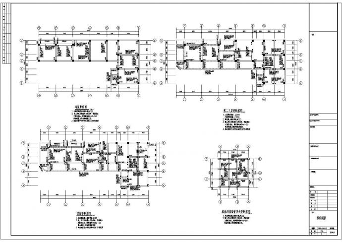某三层医院门诊综合楼建筑结构CAD图_图1