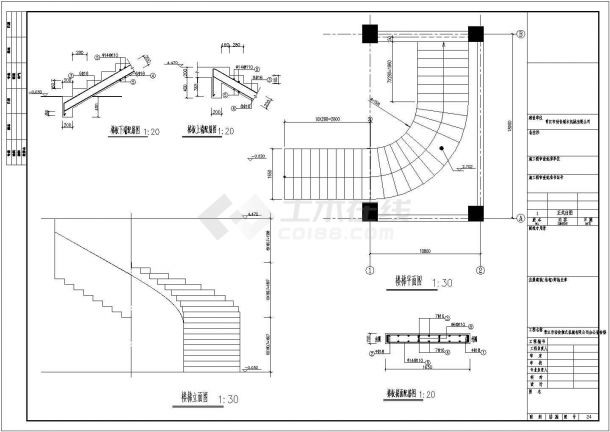 螺旋楼梯结构设计CAD图纸-图一