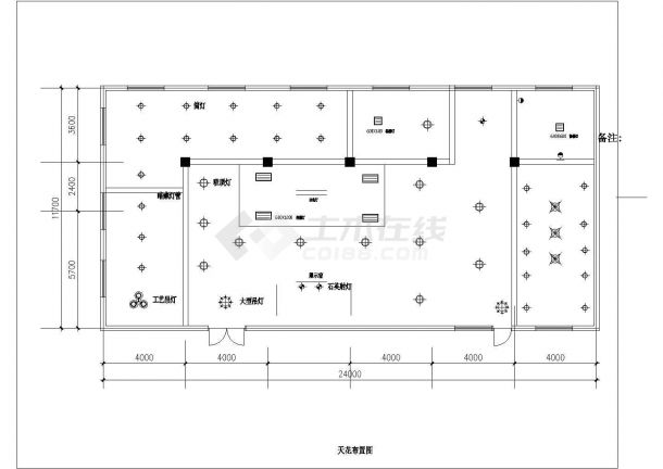 某服装厂办公室装修设计cad全套施工图（含设计说明）-图二