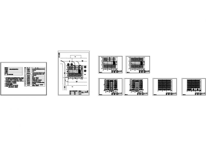 全自动机械立体停车库设计CAD详图（甲级院设计）_图1