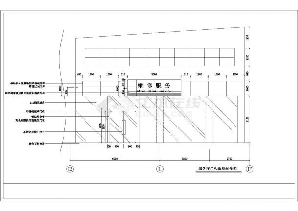 中基汽车贸易大厅装修设计cad详细方案图-图二