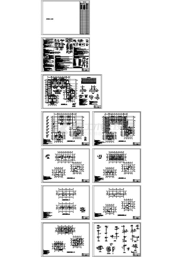 [黑龙江]地上三层砌体结构住宅楼结构施工图-图二