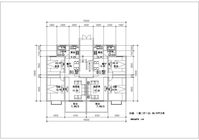 某多层框混结构住宅楼设计cad全套建筑施工图（含户型指标）_图1