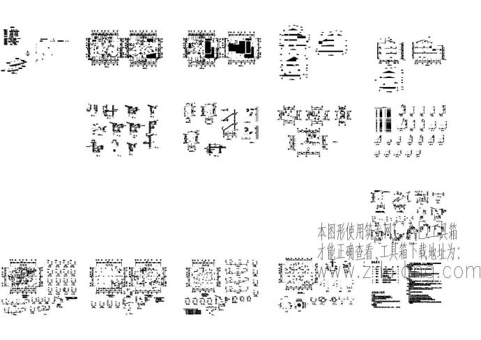 某三层别墅建筑结构全套施工图_图1