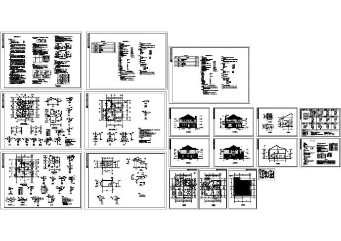 某砖混别墅建筑结构设计施工图_图1