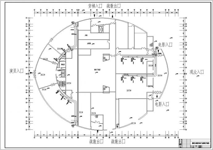 某歌剧院空调施工CAD示意图_图1