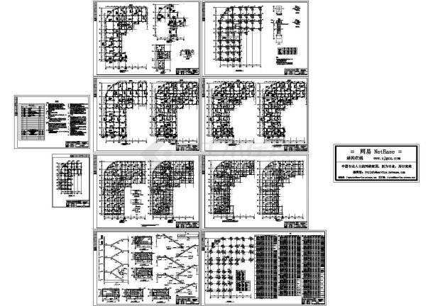 北京荣丰苑建筑及结构图全套cad图纸，共11张-图二