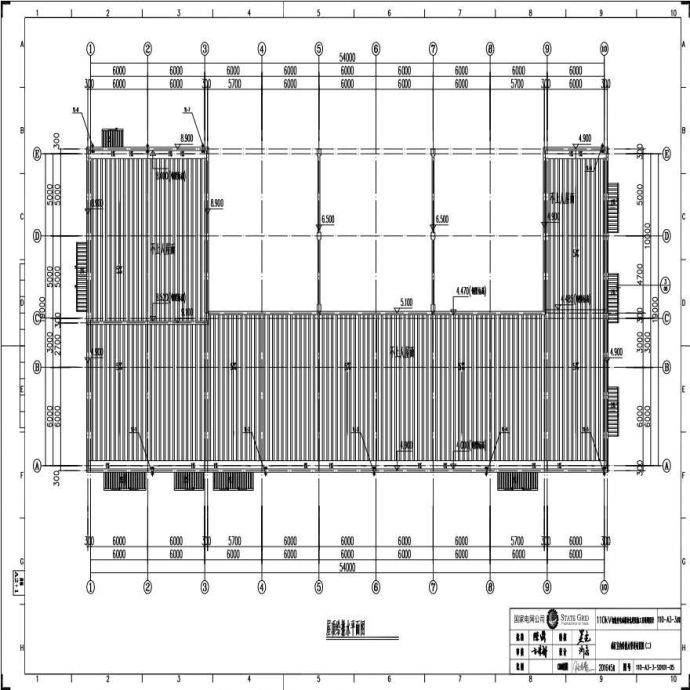 110-A3-3-S0101-05 站区室内给排水管道布置图（二）.pdf_图1